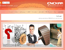 Tablet Screenshot of cnckar.com